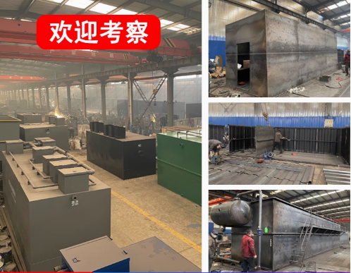 武陵源嘉源通环保：专注污水治理，定制化设备解决全场景需求