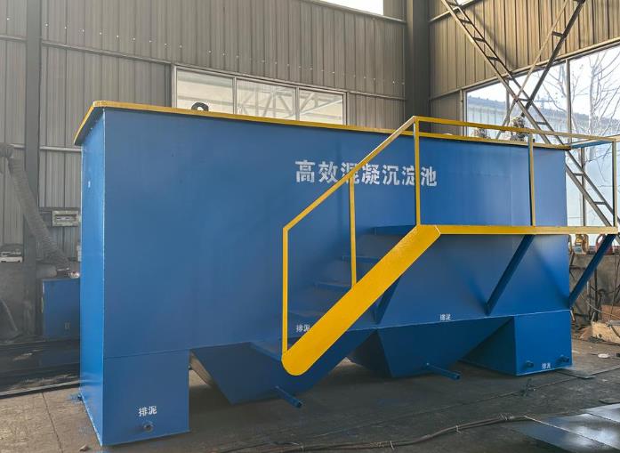 武陵源斜管式沉淀池