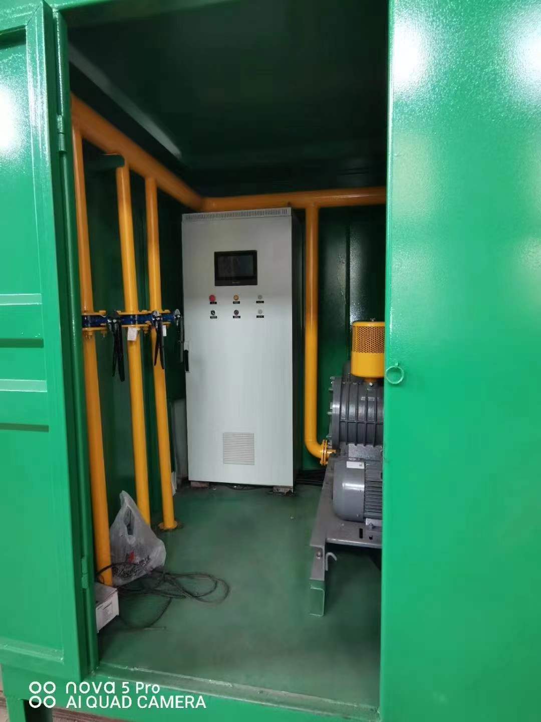 武陵源一体化高效絮凝沉淀池